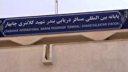 خط کشتیرانی مسافری چابهار ـ مسقط راه‌اندازی شد