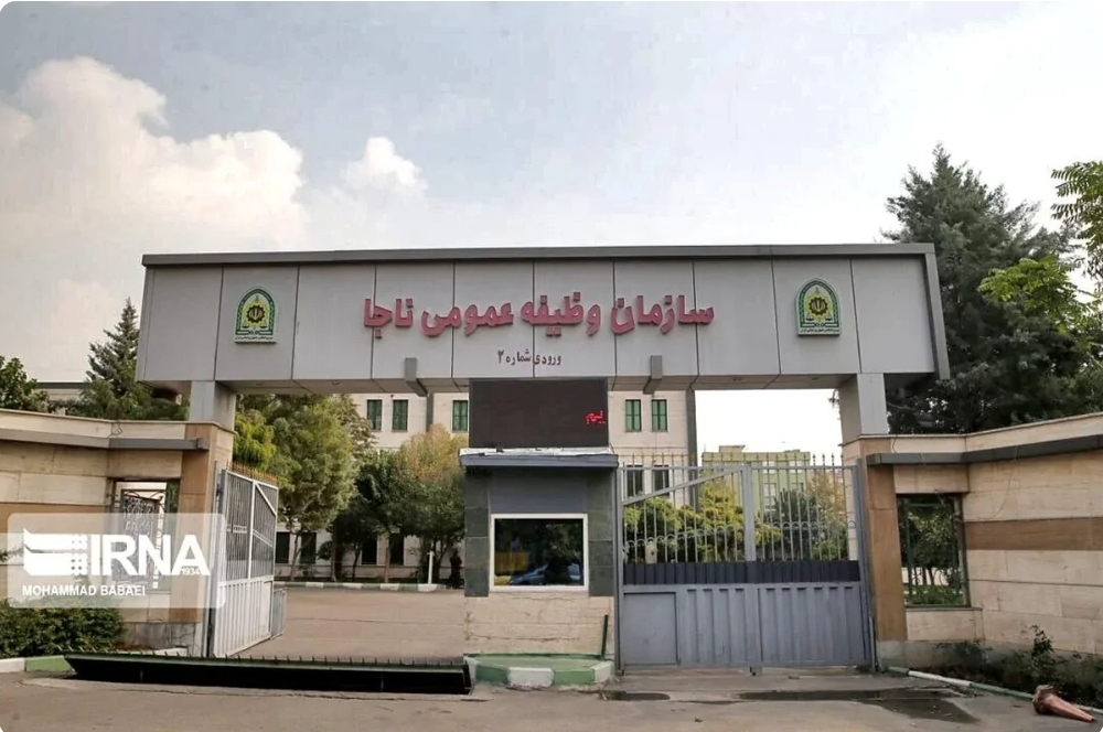 آخرین مهلت معرفی مشمولان غیرغایب پذیرفته شده در دانشگاه