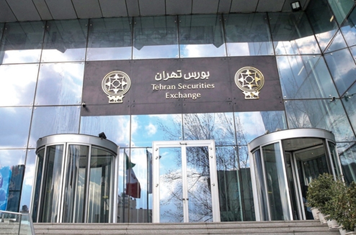 عقبگرد ادامهدار شاخص بورس