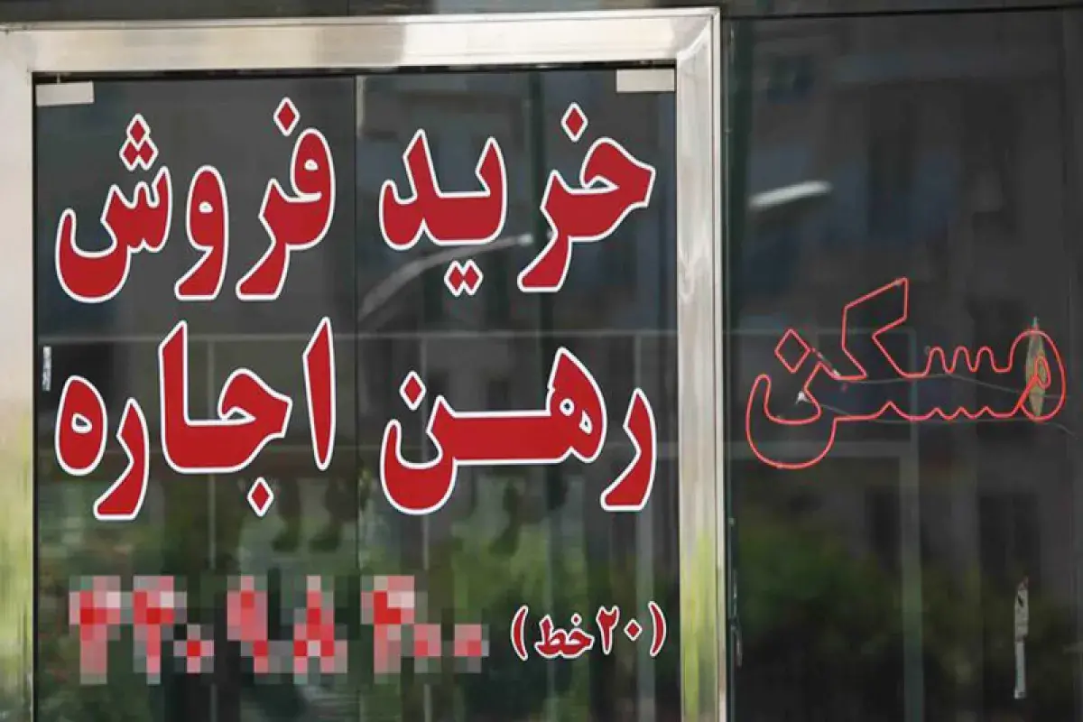 بن‌بست جدید در مسیر تبدیل قولنامه به سند