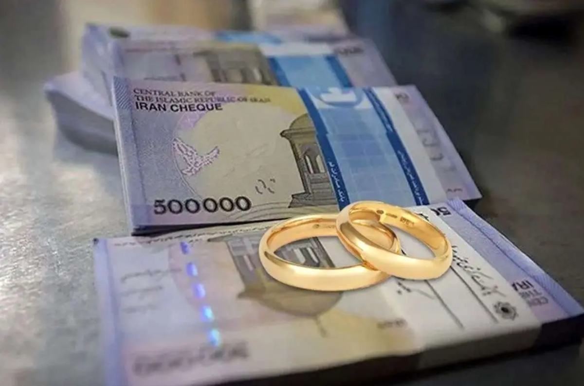 تخلف جدید بانک‌ها برای پرداخت وام ازدواج