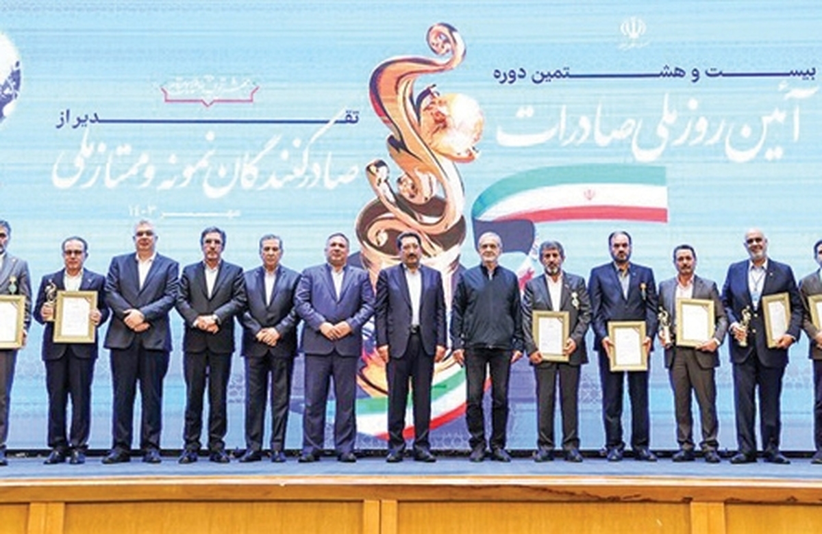 صادرات روي خط «وعده»