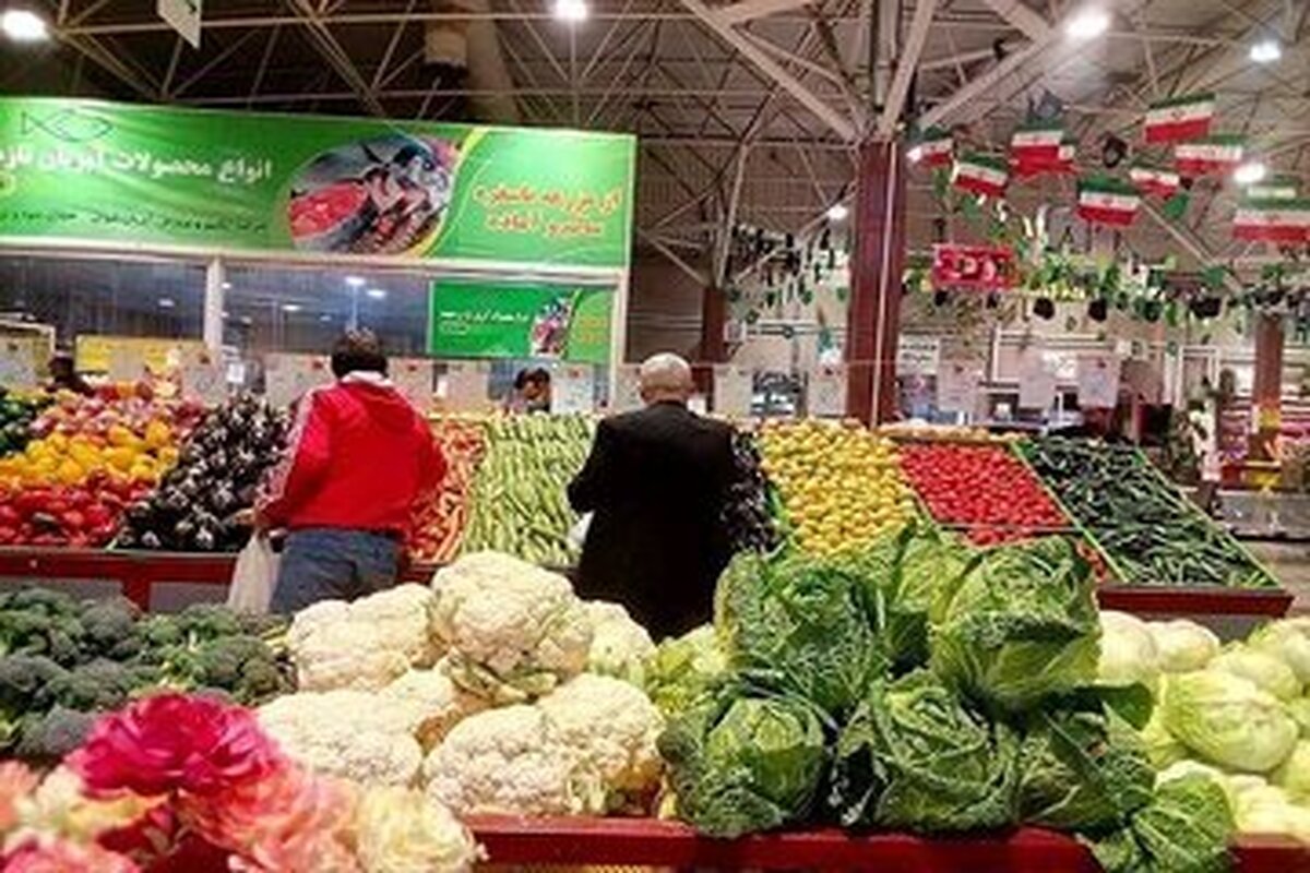 قیمت انواع سبزیجات در تهران امروز 30 مهر اعلام شد/ خیارکیلویی چند شد؟