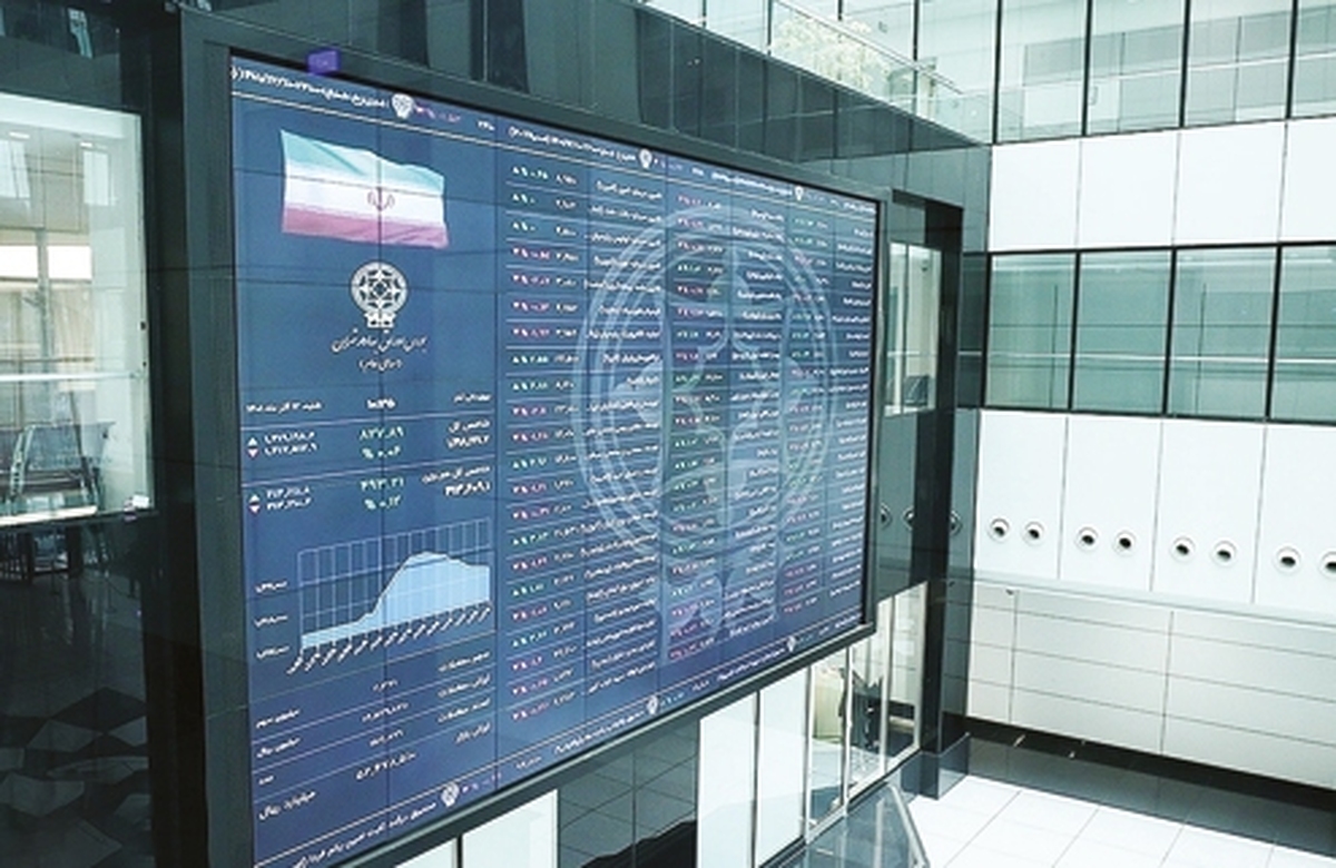 تنش در بازار سهام