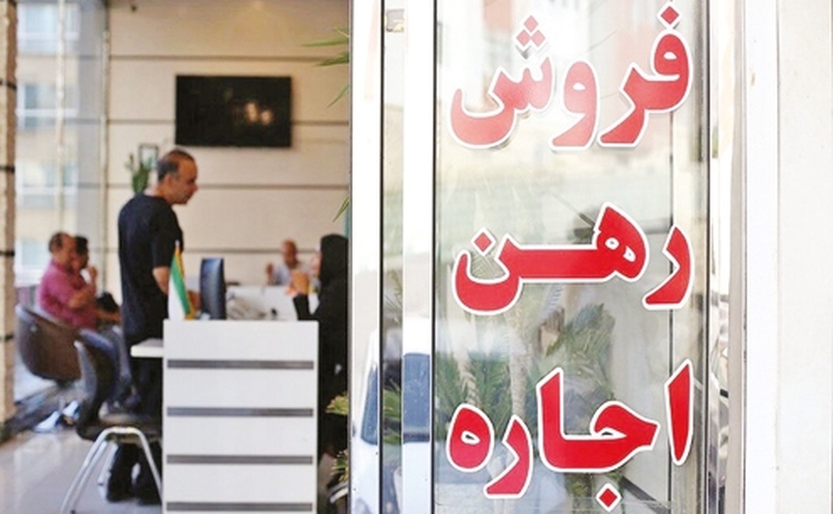 بن‌بست جديد در مسير تبديل قولنامه به سند