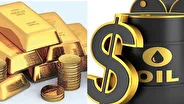 قیمت جهانی نفت کمی بالا رفت