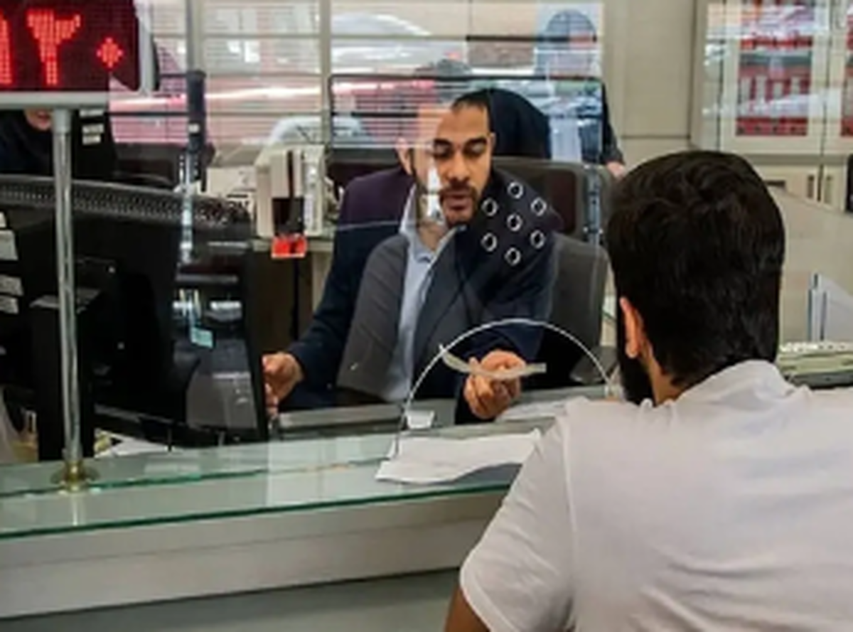 باز کردن حساب بانکی برای این افراد ممنوع شد + جزئیات تکمیلی