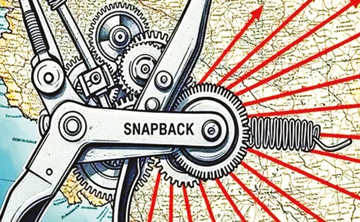 آثار «ماشه»  بر تجارت ايران