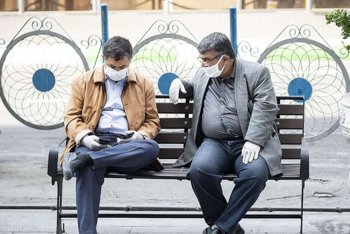 اطلاعیه مهم درباره حذف یارانه بازنشستگان