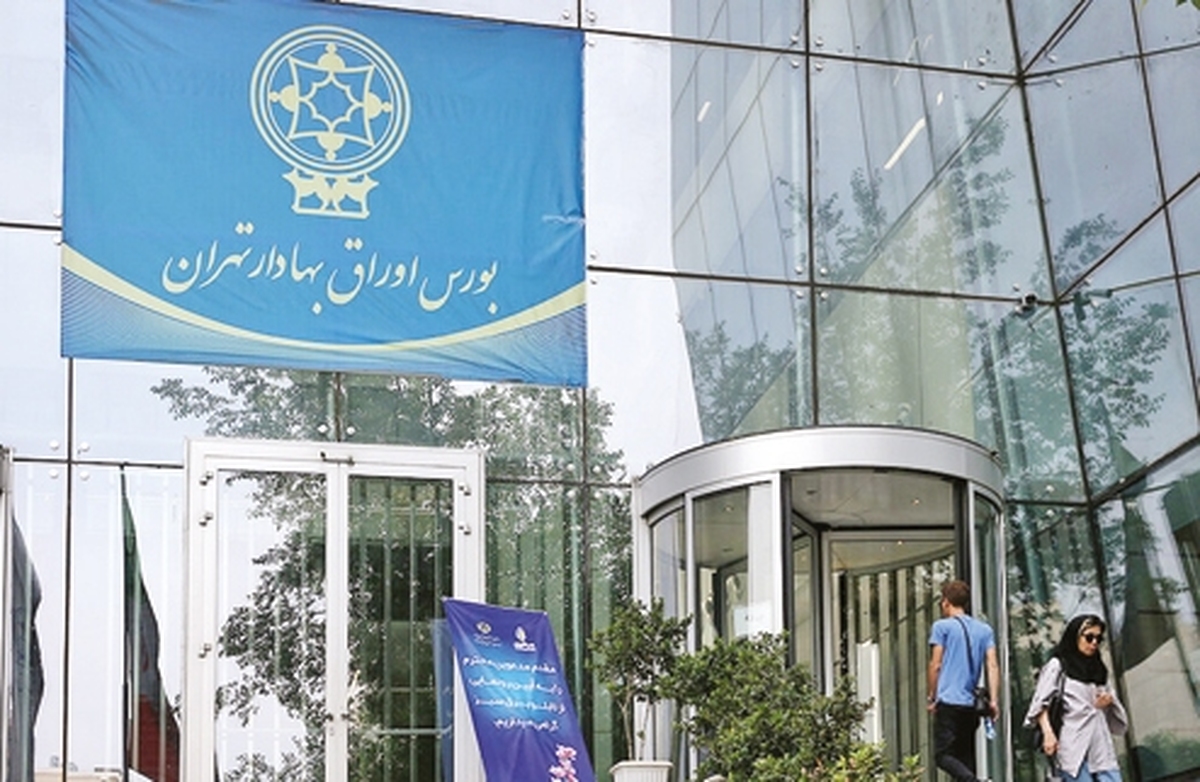 صعود دوباره بورس