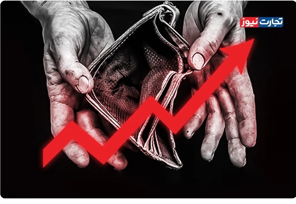 جهش قیمت خوراکی‌ها به تورم فقرا دامن زد