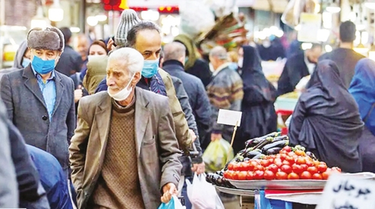 زندگي در حاشيه
