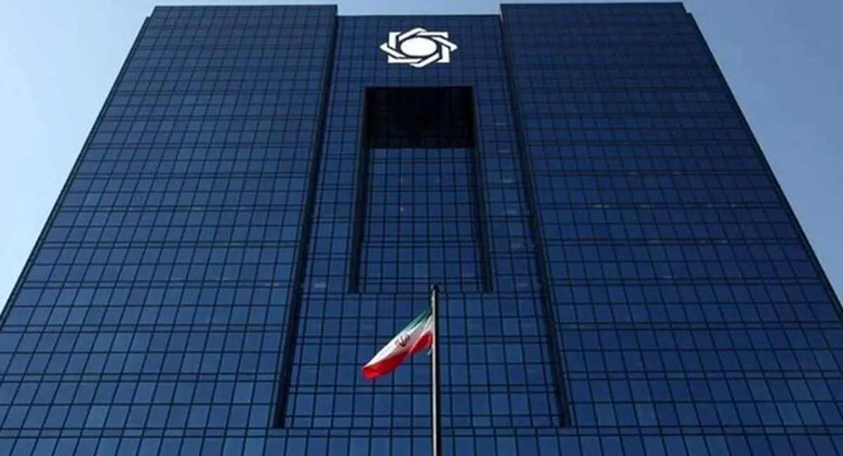 تکذیب خبر جنجالی درباره دارایی‌های بانک مرکزی