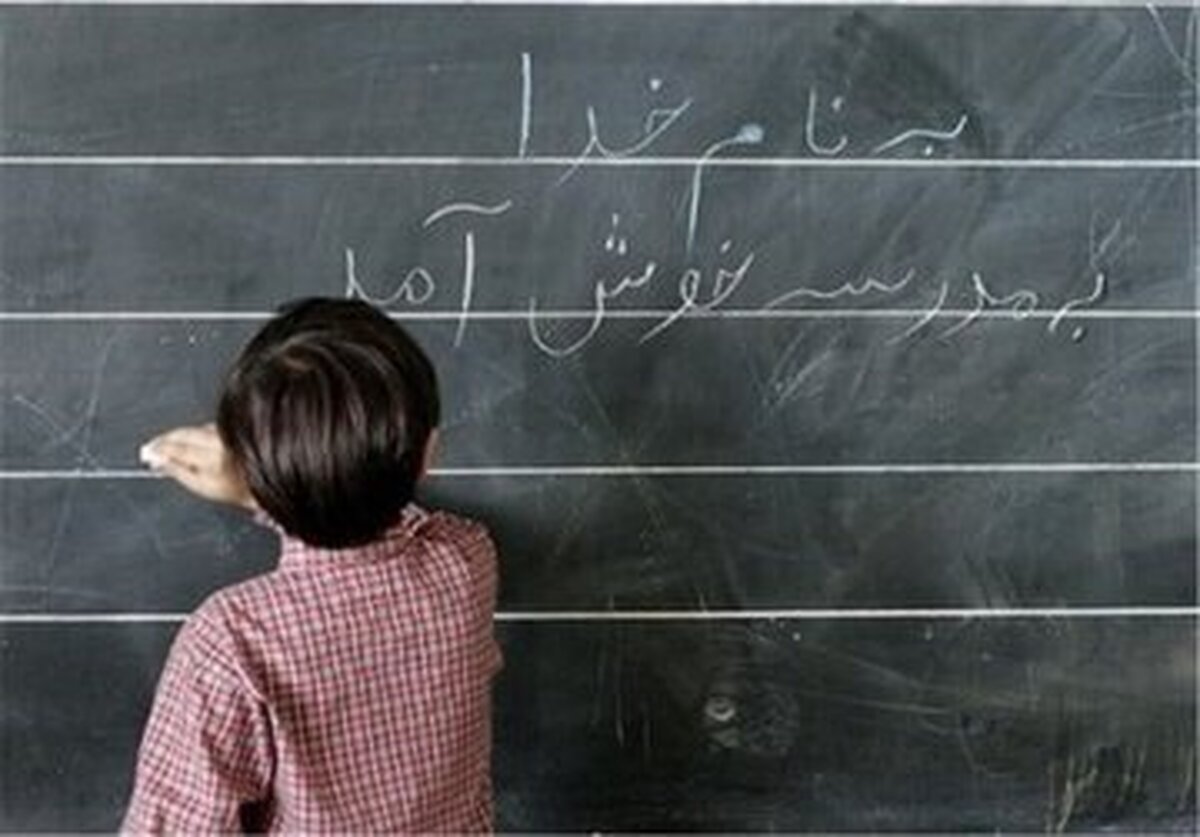 دانش آموز نوجوان زنجانی در مدرسه جان باخت