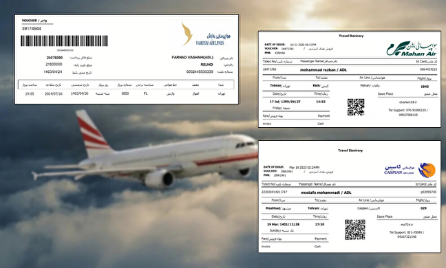 واچر بلیط هواپیما چیست؟ بررسی نحوه دریافت واچر و اطلاعات درج شده