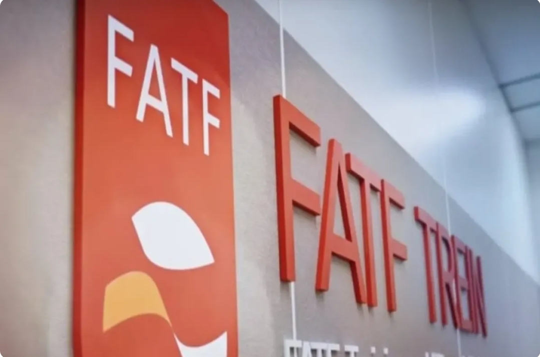 موافقت مجمع تشخیص با پیوستن ایران به CFT