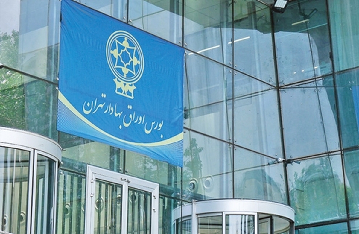 روي خوش بورس به سهامداران