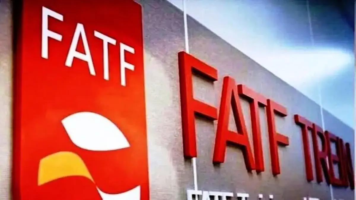 چه کسانی در لیست سیاه FATF باقی میمانند و چرا؟