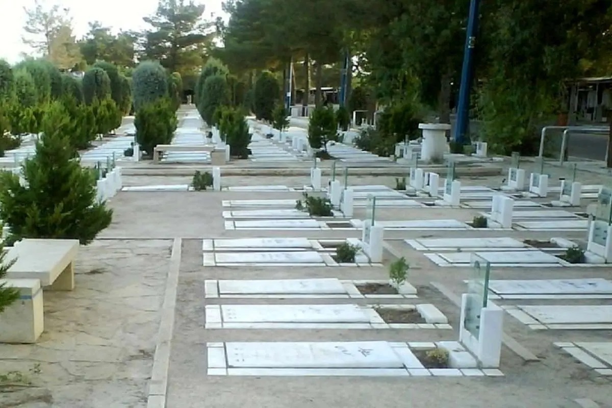 خانه آخرت در مشهد میلیاردی شد