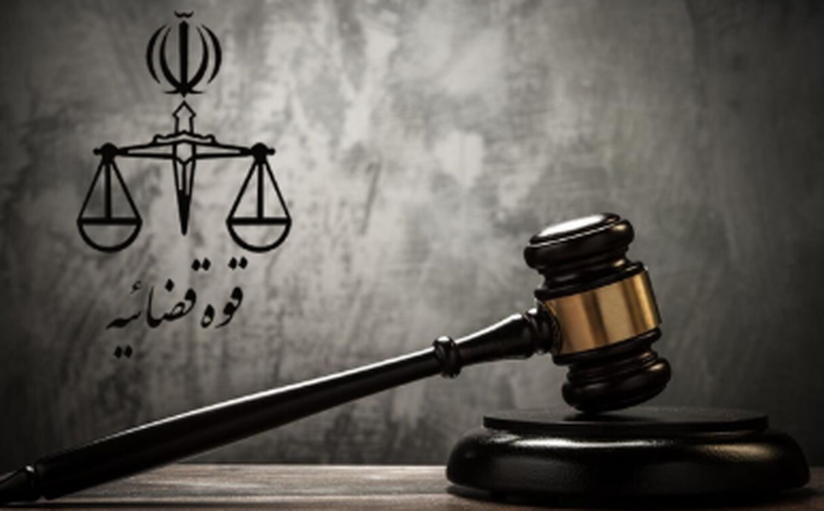 تکذیب برخی شایعه سازیها در مورد مرکز حفاظت اطلاعات قوه قضائیه