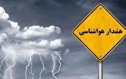 هواشناسی برای کشاورزان هشدار صادر کرد