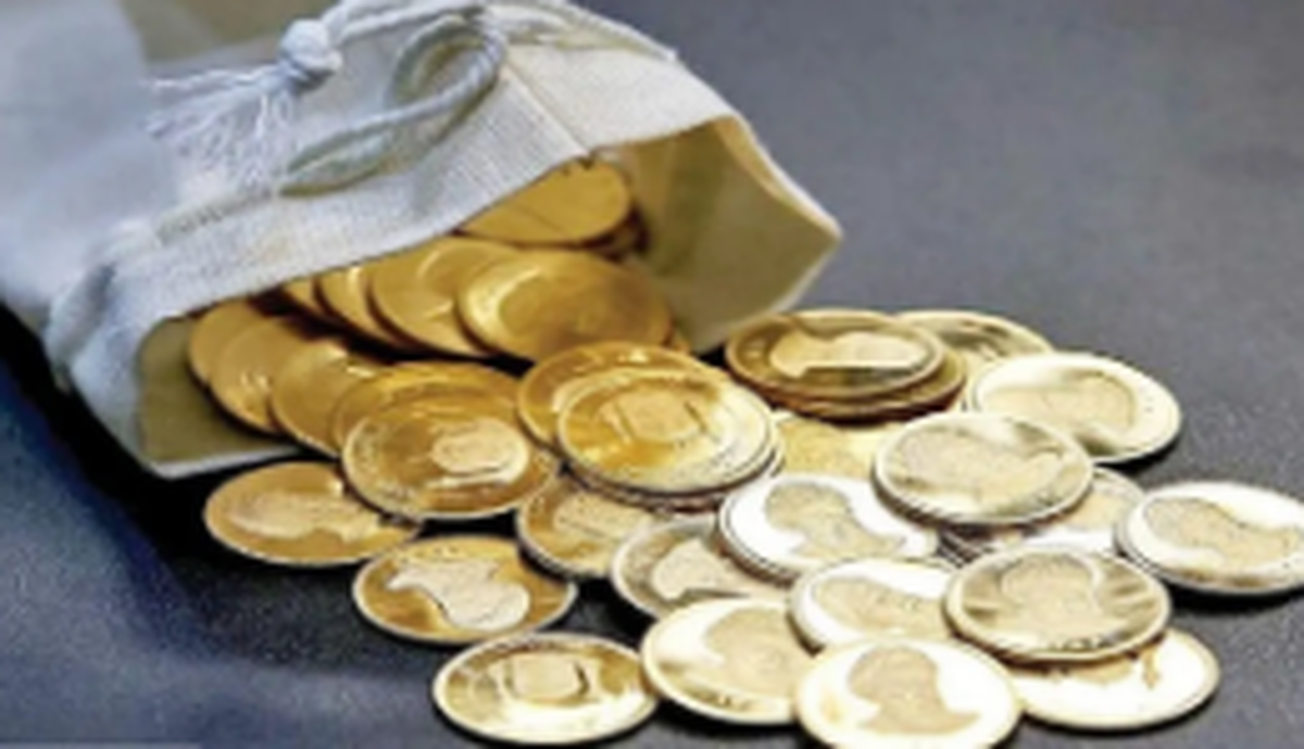 جزئیات برگزاری ۲ حراج سکه در آبان ماه