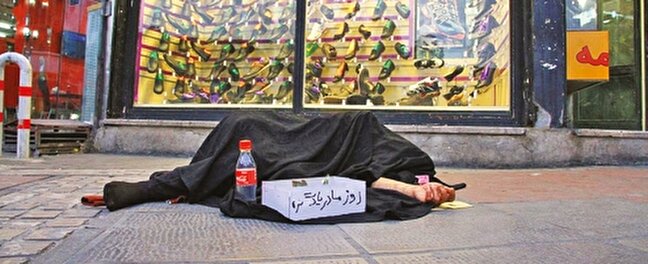 ناني از ترحم؛ چهره پنهان تكدي‌گري در ايران