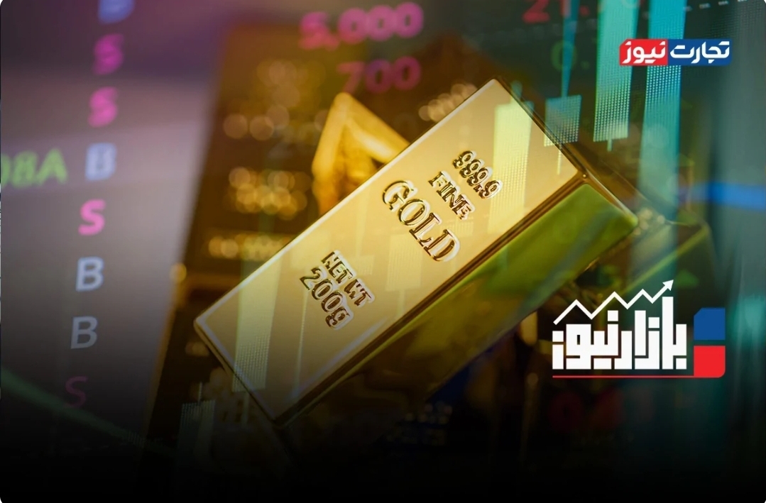 بازارنیوز | پارک پول پشت در بازارها + ویدئو