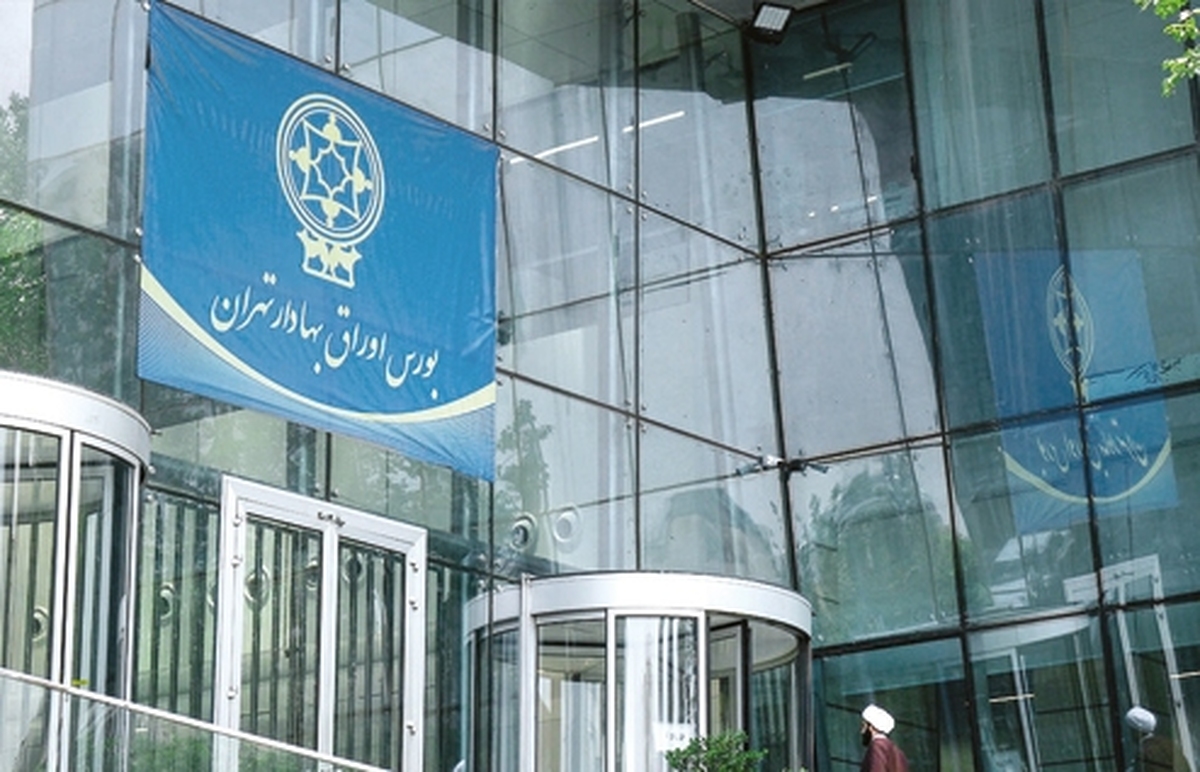 استراحت شاخص در میانه رشد