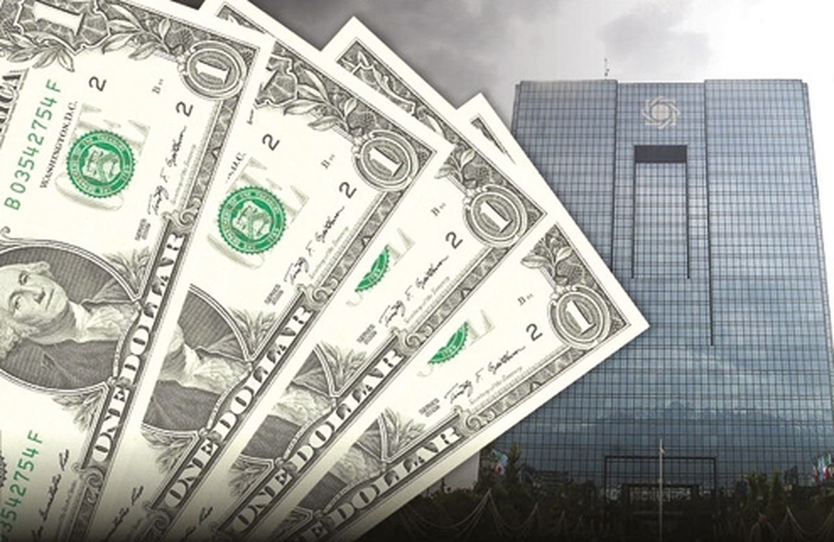 سقف انحصار ارزي بازرگانان