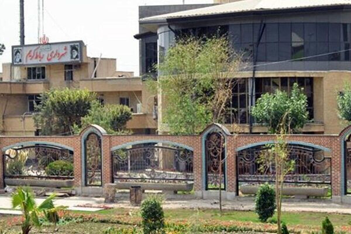 ماجرای صدای یک انفجار مهیب در رباط کریم