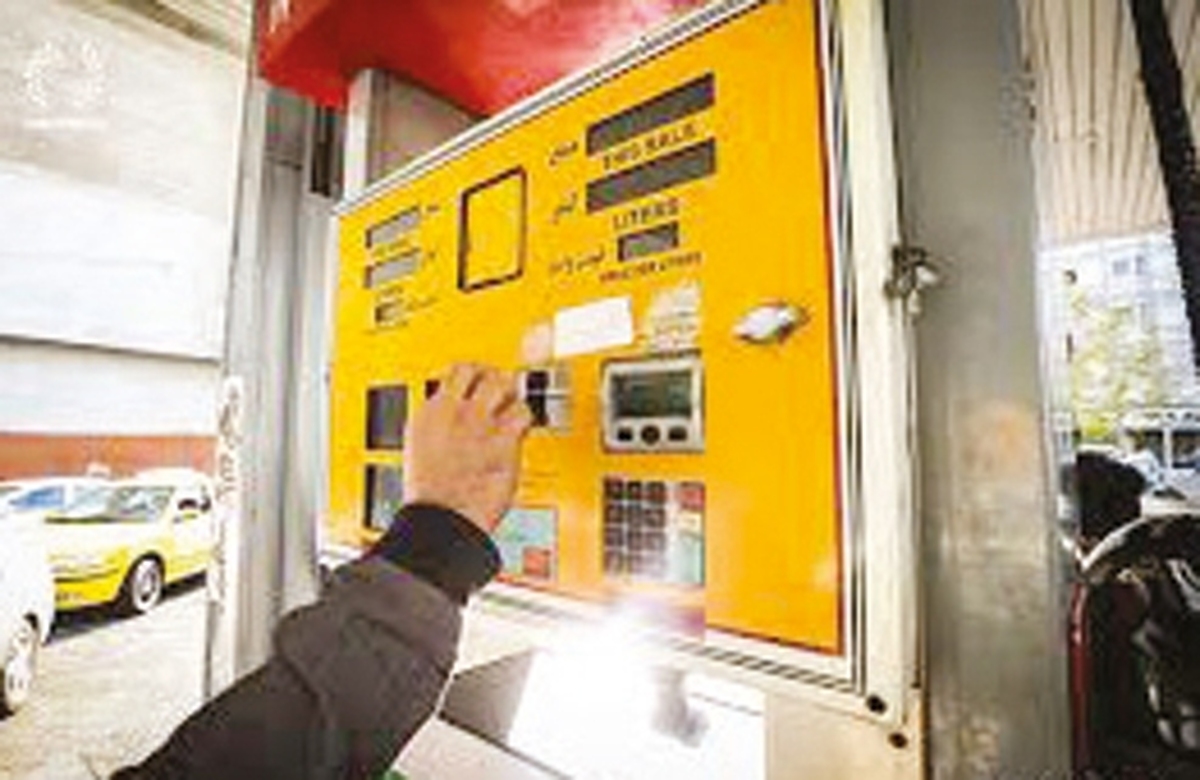 سوخت در بن‌بست قیمت‌گذاری دستوری