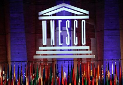 منشور کوروش در یونسکو رسما تصویب شد؛ افتخاری تازه برای میراث ایرانی