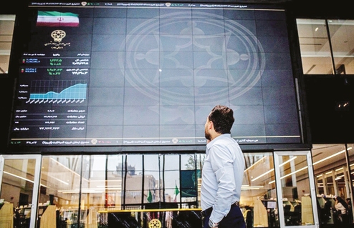 سايه پنهان ترس روي بورس