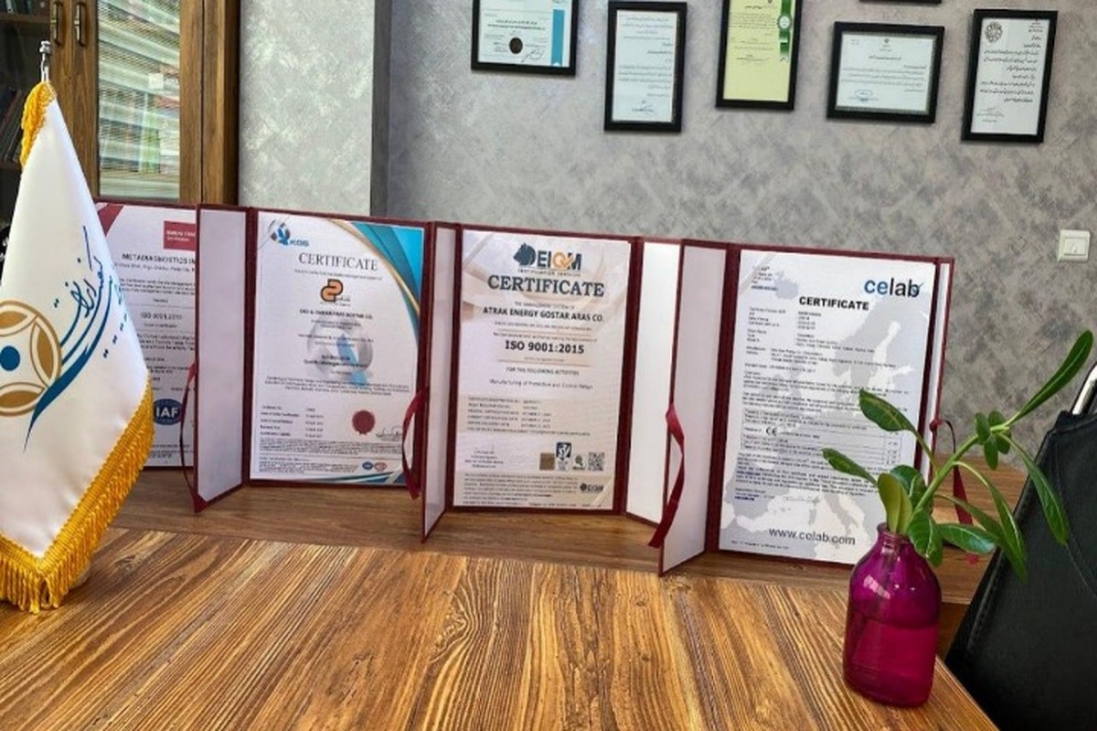 ایزوسیستم؛ راهنمای مطمئن سازمان‌ها برای دریافت گواهینامه ایزو، حلال و CE