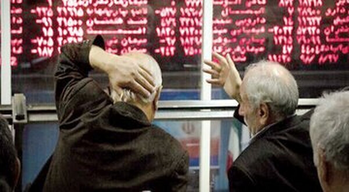بورس به کما رفت/‌ریزش سنگین برای دومین روز متوالی