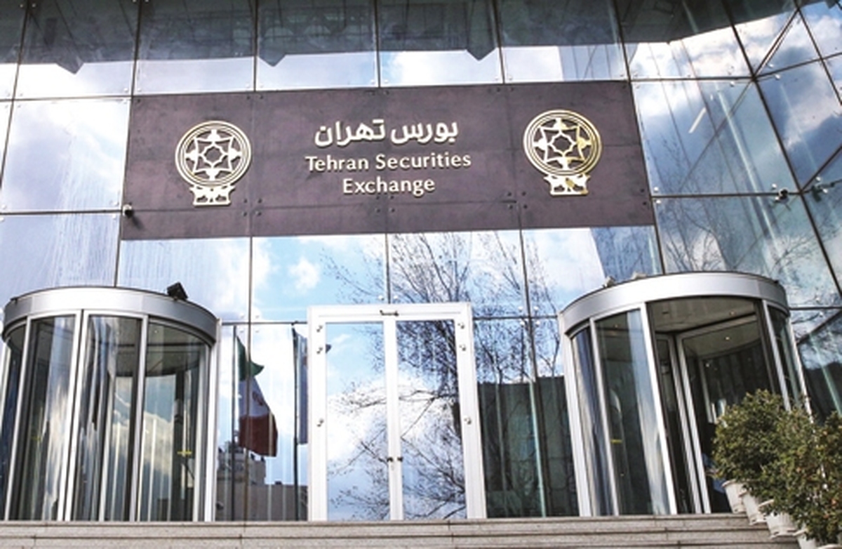 تغيير مسير شاخص‌هاي جهاني