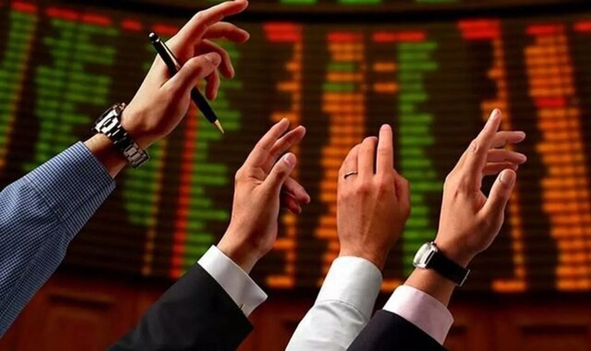 فرصت یک ماهه به سهامداران بانک آینده