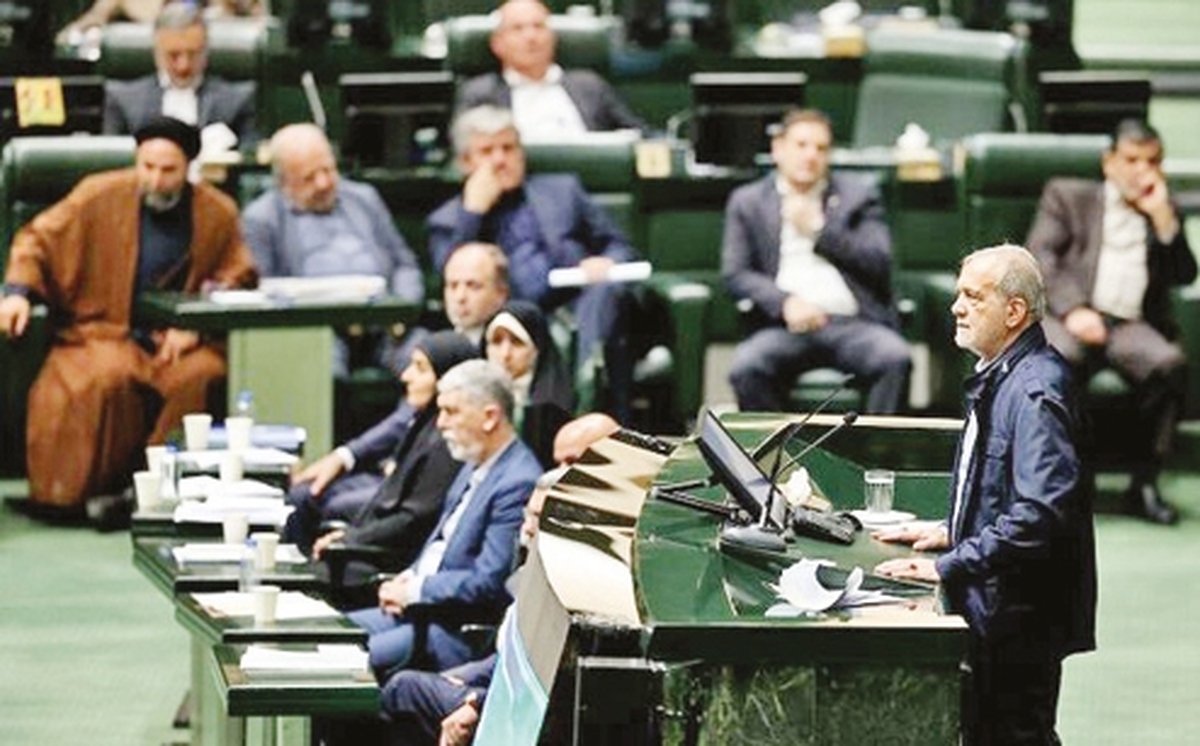 بلاي دولت بزرگ