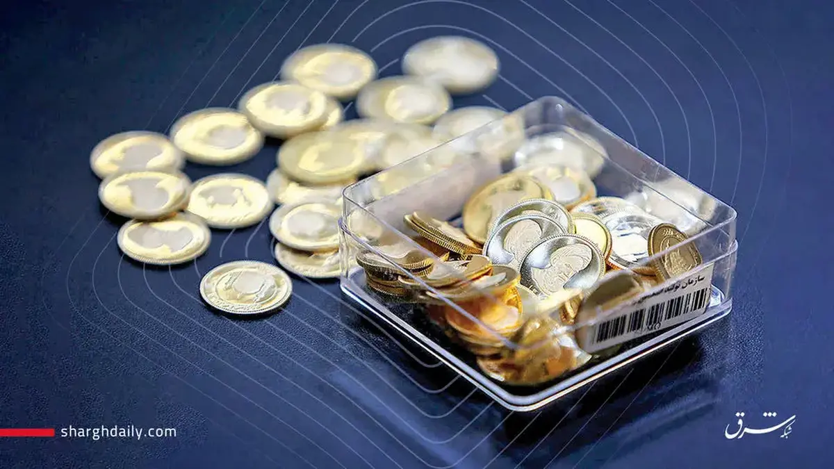 قیمت سکه امروز یکشنبه ۲۵ آبان ۱۴۰۴ در بازار/ سکه نزولی شد