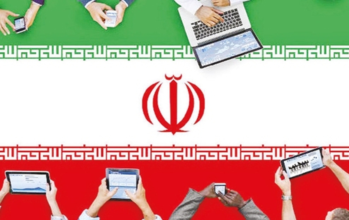 اينترنت ثابت ايران همچنان در سراشيبي سقوط