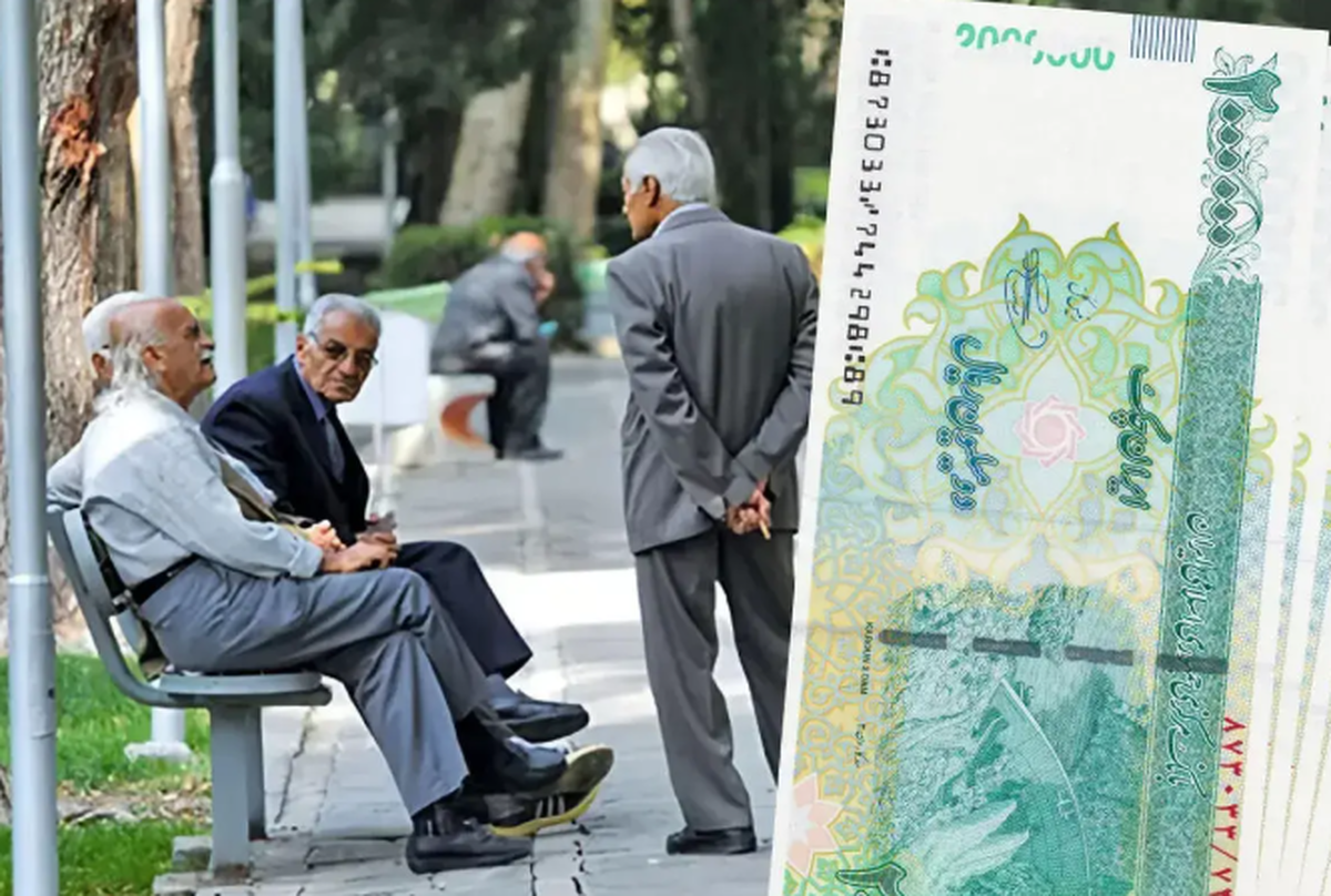 افزایش قطعی حقوق بازنشستگان رسما اعلام شد