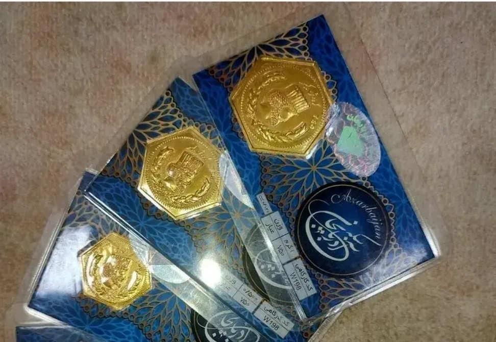 قیمت سکه پارسیان امروز یکشنبه ۲۵ آبان ۱۴۰۴