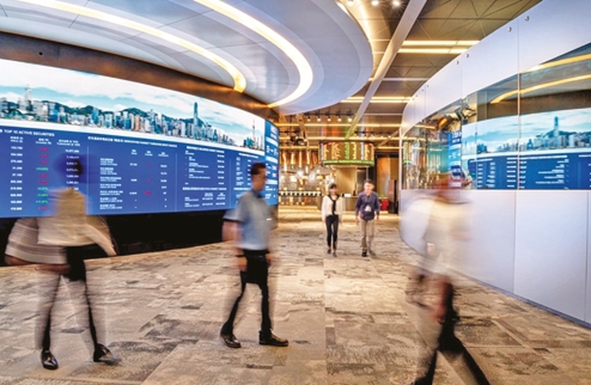 بورس در حبس نقدينگي