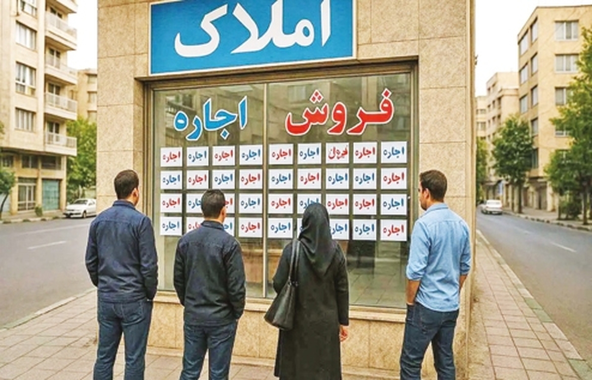 كاهش ۲۰ هزار ميليارد توماني هزينه مردم