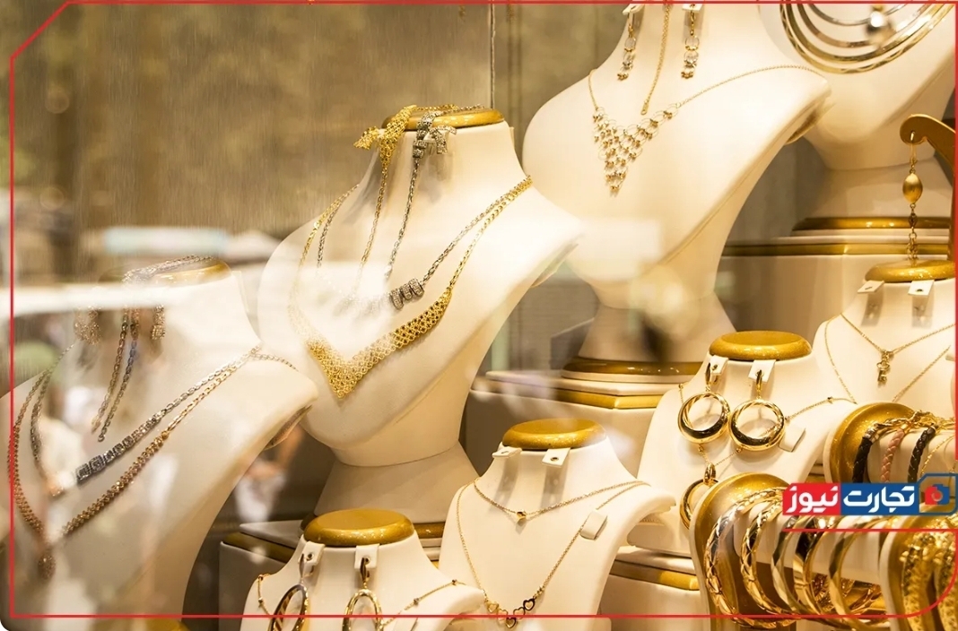 پیش بینی قیمت طلا و سکه سه شنبه ۲۷ آبان ۱۴۰۴ / فشار صعود دلار بر طلا تشدید میشود؟ + جدول