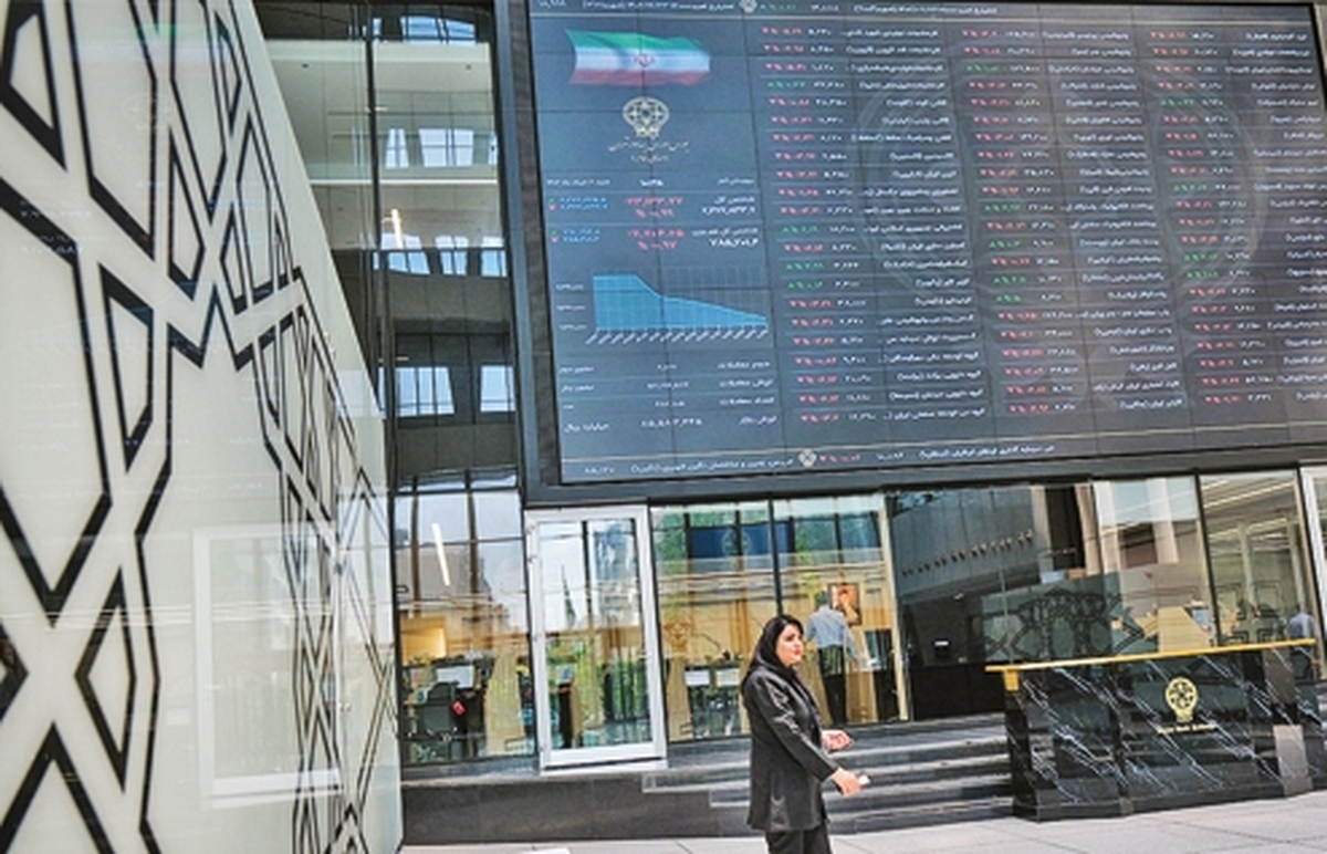 بورس روي پله‌هاي ترقي