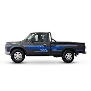 فروش فوری زامیاد EX آغاز شد