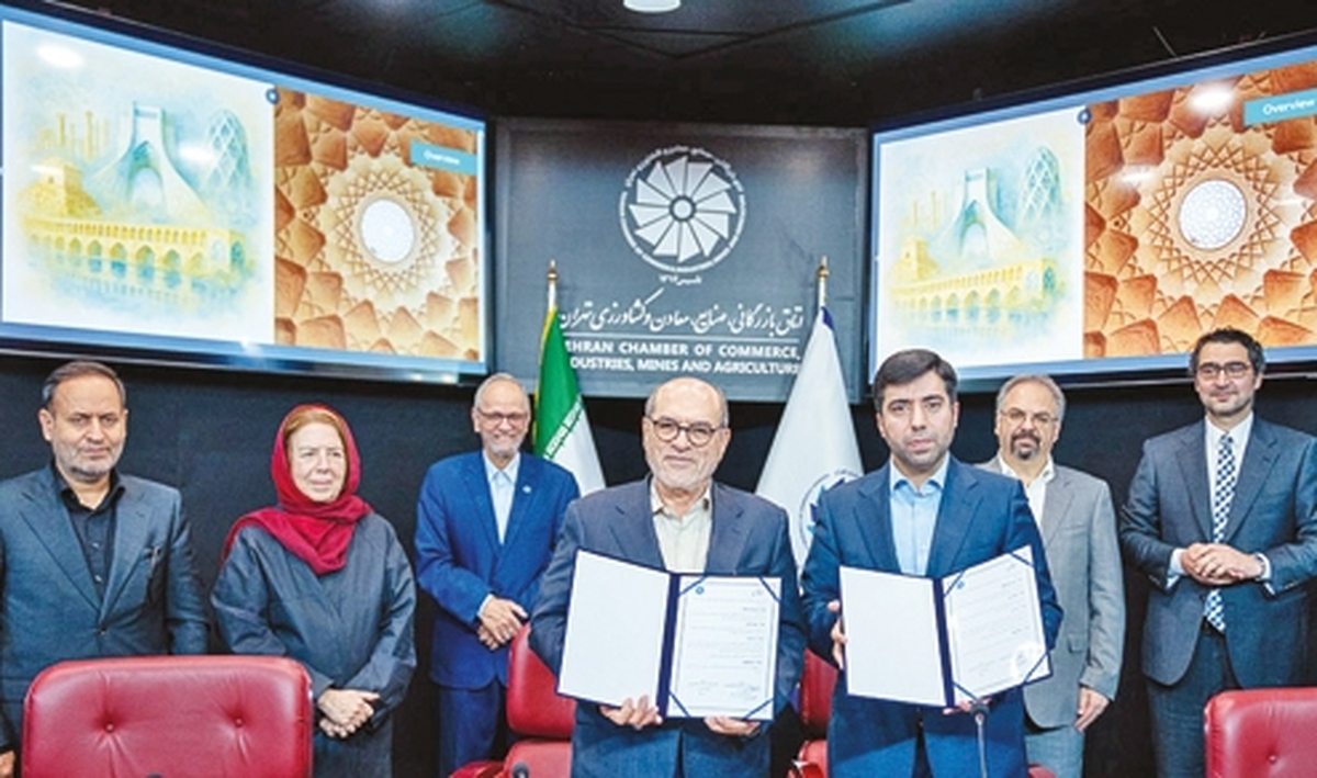 مانيفست بهبود اقتصاد