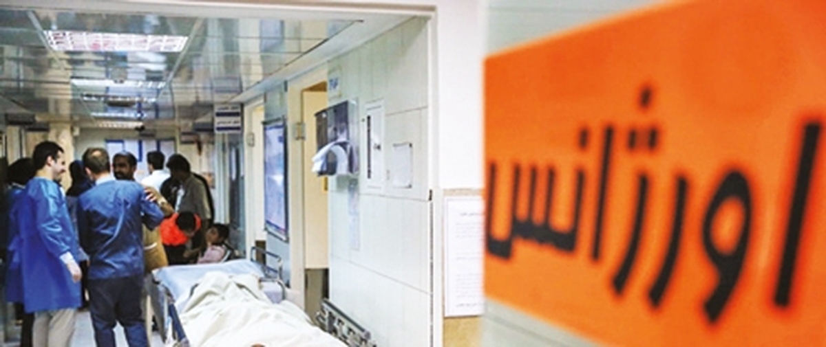 ستون فقرات سلامت  در خطر است